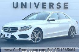 mercedes-benz c-class 2016 quick_quick_205042_WDD2050422R159814