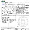 toyota probox-van 2019 -TOYOTA--Probox Van NCP165V--0063745---TOYOTA--Probox Van NCP165V--0063745- image 3