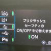 toyota prius 2016 quick_quick_ZVW51_ZVW51-6027986 image 4