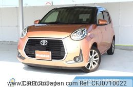 toyota passo 2019 CFJ0710022