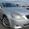 lexus is 2008 Y2025010076F-21 image 2