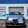 alfa-romeo giulietta 2020 -ALFA ROMEO--Alfa Romeo Giulietta ABA-94018P--ZAR94000007542870---ALFA ROMEO--Alfa Romeo Giulietta ABA-94018P--ZAR94000007542870- image 7