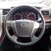 toyota alphard 2012 -TOYOTA 【野田 301ｱ1234】--Alphard DBA-ANH20W--ANH20-8210486---TOYOTA 【野田 301ｱ1234】--Alphard DBA-ANH20W--ANH20-8210486- image 20