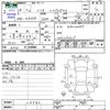 suzuki solio 2016 -SUZUKI--Solio MA36S--119982---SUZUKI--Solio MA36S--119982- image 3