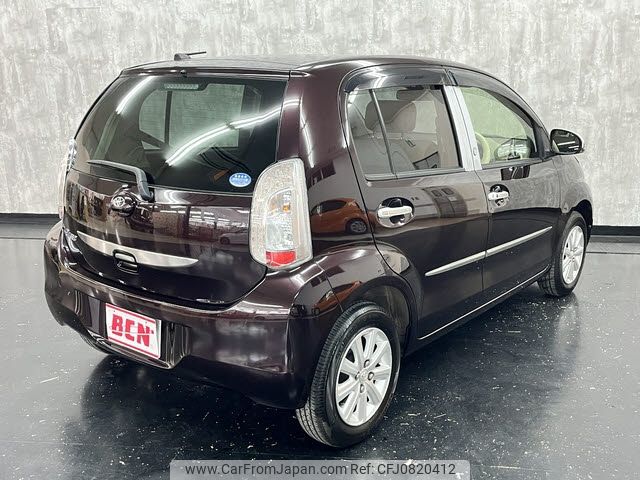 toyota passo 2015 -TOYOTA--Passo DBA-NGC30--NGC30-0027984---TOYOTA--Passo DBA-NGC30--NGC30-0027984- image 2