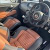 fiat fiat-others 2018 -FIAT--Fiat ABA-31214T--ZFA3120000JA28314---FIAT--Fiat ABA-31214T--ZFA3120000JA28314- image 12