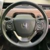 honda freed 2022 -HONDA--Freed 5BA-GB5--GB5-3204924---HONDA--Freed 5BA-GB5--GB5-3204924- image 13