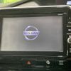 nissan serena 2017 -NISSAN--Serena DAA-GFC27--GFC27-043946---NISSAN--Serena DAA-GFC27--GFC27-043946- image 4