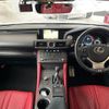 lexus rc-f 2015 CFJ1848087 image 2