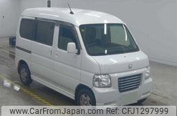 honda vamos-hobio 2016 23869