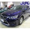 lexus ct 2016 quick_quick_DAA-ZWA10_2283964 image 1