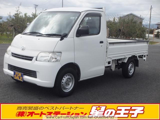 toyota liteace-truck 2017 GOO_NET_EXCHANGE_0900793A30241019W002 image 1