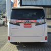 toyota vellfire 2015 -TOYOTA--Vellfire DBA-AGH30W--AGH30-0028331---TOYOTA--Vellfire DBA-AGH30W--AGH30-0028331- image 23