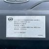 nissan diesel-ud-quon 2016 GOO_NET_EXCHANGE_0700644A30250514W002 image 37