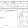 nissan note 2021 -NISSAN--Note 6AA-E13--E13-025002---NISSAN--Note 6AA-E13--E13-025002- image 3