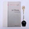 nissan x-trail 2010 S12240 image 28