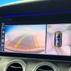 mercedes-benz e-class 2018 CFJ1853027 image 4