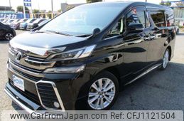 toyota vellfire 2016 -TOYOTA--Vellfire AGH30W--0061779---TOYOTA--Vellfire AGH30W--0061779-