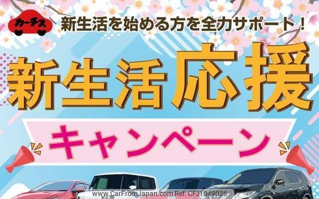 toyota harrier 2014 GOO_JP_700050301430250417001 image 2