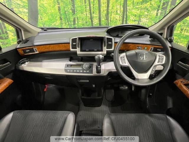 honda freed 2012 -HONDA--Freed DAA-GP3--GP3-1045248---HONDA--Freed DAA-GP3--GP3-1045248- image 2