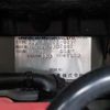 daihatsu tanto 2010 -DAIHATSU 【野田 580ｱ1234】--Tanto DBA-L375S--L375S-0282662---DAIHATSU 【野田 580ｱ1234】--Tanto DBA-L375S--L375S-0282662- image 41