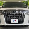 toyota alphard 2021 CFJ1436759 image 15