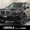 bmw x7 2022 CFJ1550696 image 1