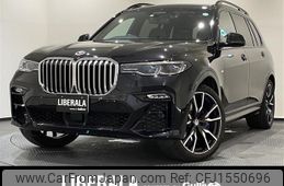 bmw x7 2022 CFJ1550696