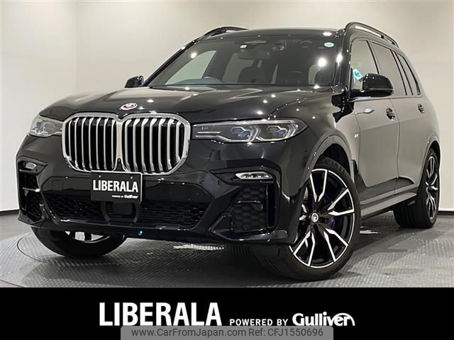 bmw x7 2022 CFJ1550696 image 1