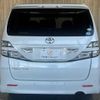 toyota vellfire 2009 TE6032 image 10