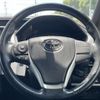 toyota voxy 2017 -TOYOTA--Voxy DBA-ZRR80W--ZRR80-0390547---TOYOTA--Voxy DBA-ZRR80W--ZRR80-0390547- image 12