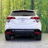 honda vezel 2016 -HONDA--VEZEL DAA-RU3--RU3-1210101---HONDA--VEZEL DAA-RU3--RU3-1210101- image 16