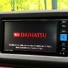 daihatsu copen 2023 CFJ1709975 image 2