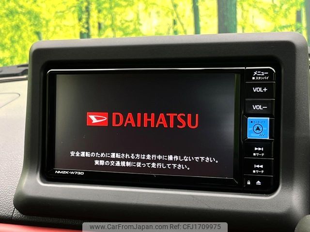 daihatsu copen 2023 CFJ1709975 image 2