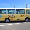 hino liesse-ii 2013 23352905 image 6