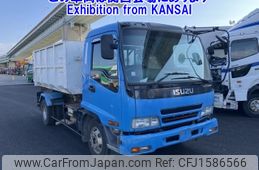 isuzu forward 2006 CFJ1586566