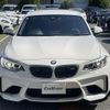 bmw m2 2016 -BMW--BMW M2 CBA-1H30--WBS1H92060V817886---BMW--BMW M2 CBA-1H30--WBS1H92060V817886- image 17