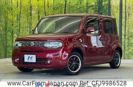 nissan cube 2015 -NISSAN--Cube DBA-Z12--Z12-306294---NISSAN--Cube DBA-Z12--Z12-306294-