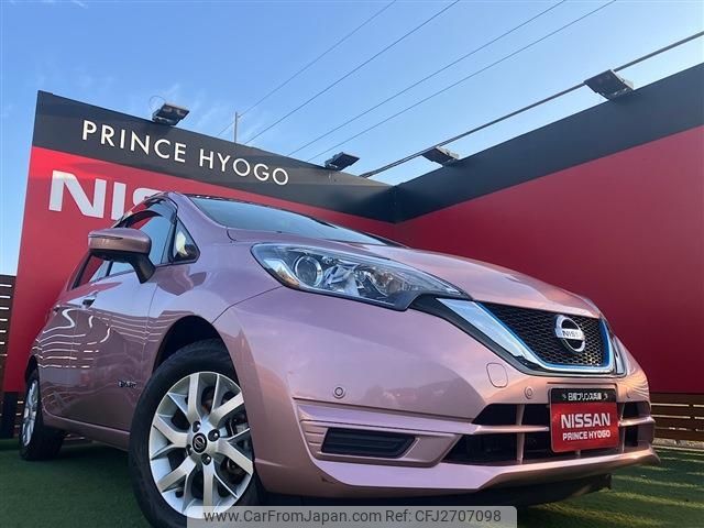 2020 Nissan Note DAA-HE12 2WD - Car Price $8,462