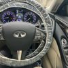 nissan skyline 2015 CFJ1838505 image 20
