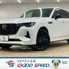 mazda mazda-others 2023 CFJ1853254 image 1