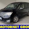 nissan serena 2014 -NISSAN--Serena DAA-HFC26--HFC26-215405---NISSAN--Serena DAA-HFC26--HFC26-215405- image 1