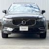 volvo xc60 2017 quick_quick_UB420XC_YV1UZ10MCJ1005059 image 16