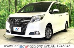 toyota esquire 2015 quick_quick_ZRR80G_ZRR80-0128671