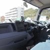 mitsubishi-fuso canter 2014 -MITSUBISHI--Canter FBA00--530953---MITSUBISHI--Canter FBA00--530953- image 14