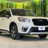 subaru forester 2020 quick_quick_SKE_SKE-041615 image 16