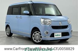 daihatsu move-canbus 2017 -DAIHATSU--Move Canbus DBA-LA800S--LA800S-0083544---DAIHATSU--Move Canbus DBA-LA800S--LA800S-0083544-