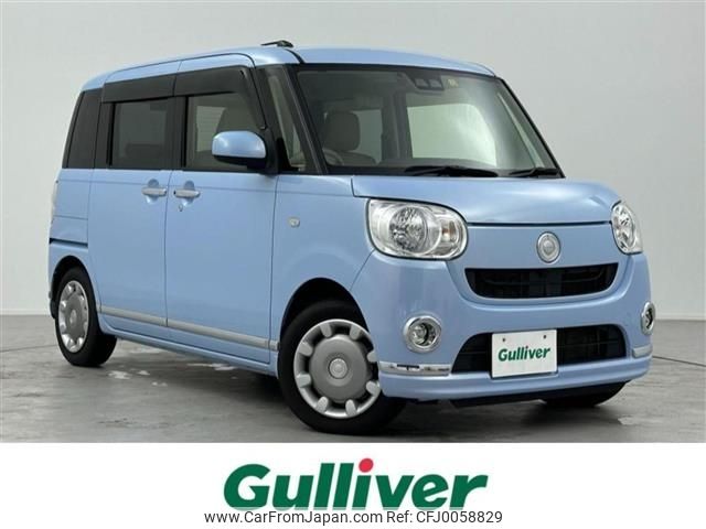 daihatsu move-canbus 2017 -DAIHATSU--Move Canbus DBA-LA800S--LA800S-0083544---DAIHATSU--Move Canbus DBA-LA800S--LA800S-0083544- image 1