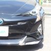 toyota prius 2017 -TOYOTA--Prius DAA-ZVW50--ZVW50-6081567---TOYOTA--Prius DAA-ZVW50--ZVW50-6081567- image 8