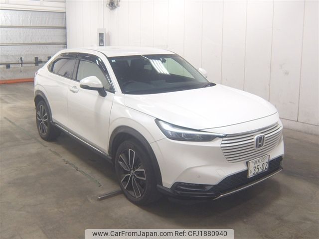 honda vezel 2023 CFJ1880940 image 1